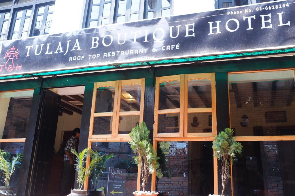 Tulaja Boutique Hotel Bhaktapur Exterior foto